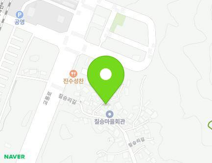 전북특별자치도 남원시 칠승리길 90-8 (신정동) 지도