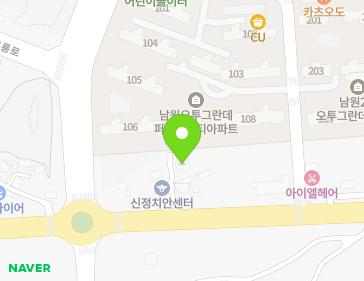 전북특별자치도 남원시 남문로 269-4 (신정동) 지도