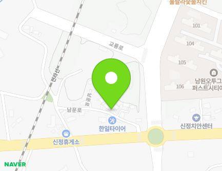 전북특별자치도 남원시 남문로 257-16 (신정동) 지도