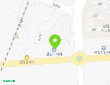 전북특별자치도 남원시 남문로 253 (신정동) 지도