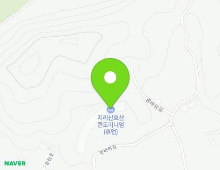 전북특별자치도 남원시 원천로 53-14 (신촌동, 효산콘도) 지도