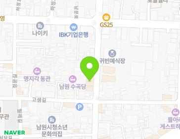 전북특별자치도 남원시 향단로 21 (쌍교동) 지도