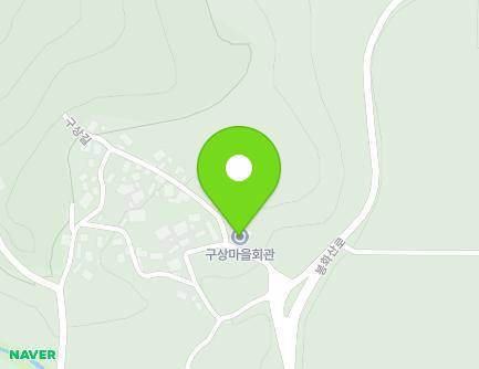 전북특별자치도 남원시 아영면 구상길 12 (구상마을회관) 지도
