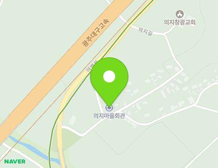 전북특별자치도 남원시 아영면 의지길 11 (의지새마을회관) 지도