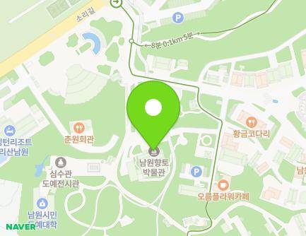 전북특별자치도 남원시 양림길 14-9 (어현동, 남원향토박물관) 지도