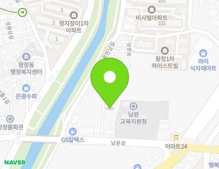 전북특별자치도 남원시 남문로 365-8 (왕정동, 미산석공) 지도