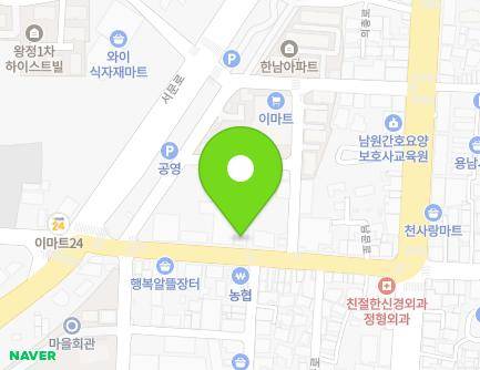 전북특별자치도 남원시 남문로 395 (왕정동, 세계로약국) 지도