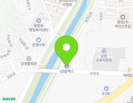 전북특별자치도 남원시 남문로 359 (왕정동, 왕정주유소) 지도