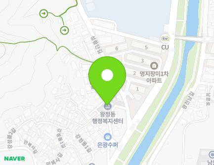 전북특별자치도 남원시 성황단길 7 (왕정동, 왕정동주민센터) 지도
