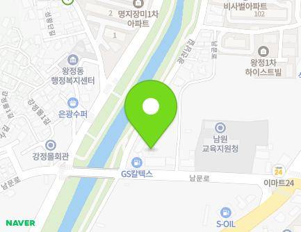 전북특별자치도 남원시 광천남길 362 (왕정동, 제일석재) 지도
