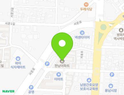 전북특별자치도 남원시 의총로 81-18 (왕정동, 한남아파트) 지도