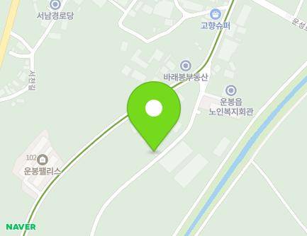 전북특별자치도 남원시 운봉읍 운봉로 654 (운봉농협농기계서비스쎈터) 지도