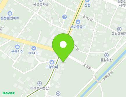 전북특별자치도 남원시 운봉읍 운봉로 674 (운봉농협비료창고) 지도