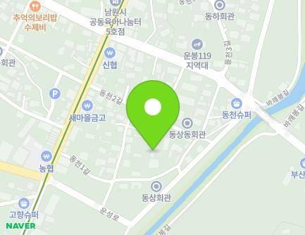 전북특별자치도 남원시 운봉읍 동천2길 14 (운봉성당) 지도