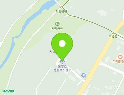 전북특별자치도 남원시 운봉읍 황산로 1083 (운봉읍사무소,운봉읍보건지소) 지도