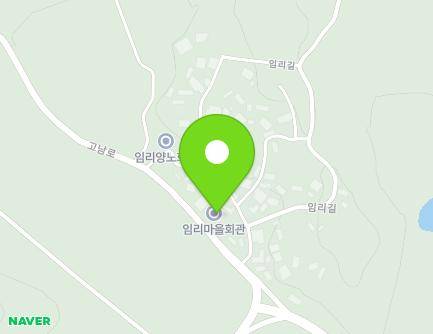 전북특별자치도 남원시 운봉읍 고남로 411 (임리마을회관) 지도