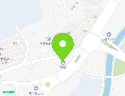 전북특별자치도 남원시 낙현안길 4 (월락동, 월락주유소) 지도