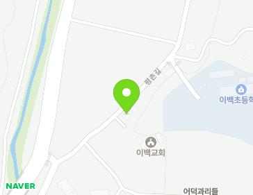전북특별자치도 남원시 이백면 평촌길 18 (이백교회) 지도