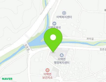 전북특별자치도 남원시 이백면 과리길 7 (이백지구대) 지도