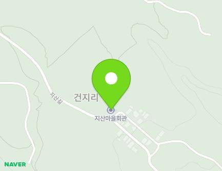 전북특별자치도 남원시 인월면 지산길 45 (마을회관) 지도
