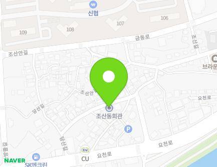 전북특별자치도 남원시 조산길 75 (조산동, 경로당) 지도