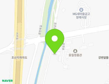 전북특별자치도 남원시 요천로 1230-10 (조산동, 정통공예) 지도