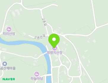 전북특별자치도 남원시 주천면 고촌안길 13-6 (정령치산장) 지도