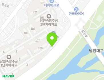 전북특별자치도 남원시 요천로 1595 (죽항동, 드림특수음향,참좋은건강원) 지도