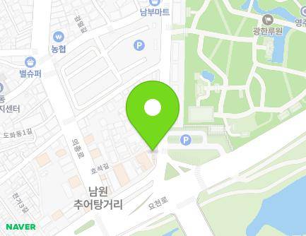 전북특별자치도 남원시 광한서로 5 (천거동, 광성공예) 지도