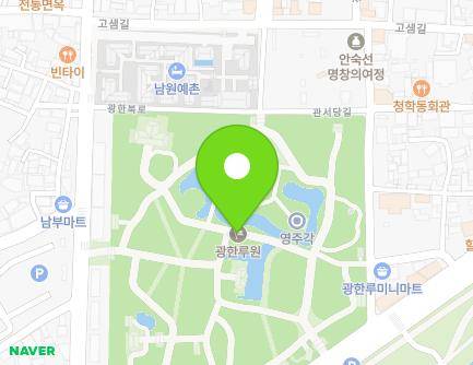 전북특별자치도 남원시 요천로 1447 (천거동, 광한루) 지도
