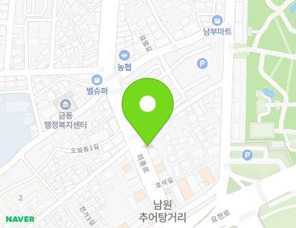 전북특별자치도 남원시 의총로 14 (천거동, 교중이네할인매장) 지도