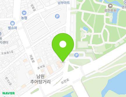 전북특별자치도 남원시 광한서로 3 (천거동, 청사초롱) 지도