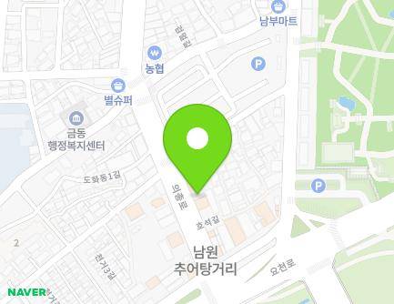 전북특별자치도 남원시 의총로 10 (천거동, 신광종합건재,옥재,철근) 지도