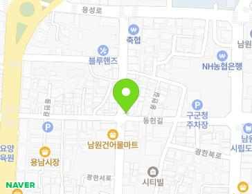 전북특별자치도 남원시 광한서로 76 (하정동, 즉석생버거) 지도