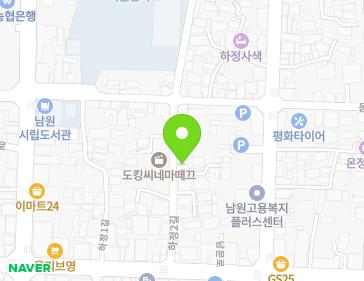 전북특별자치도 남원시 하정2길 12 (하정동, 숲산식당) 지도