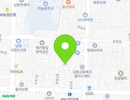 전북특별자치도 남원시 하정2길 8-3 (하정동, 연립주택) 지도