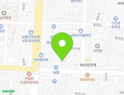 전북특별자치도 남원시 남문로 419-14 (하정동, 화산그릇백화점) 지도