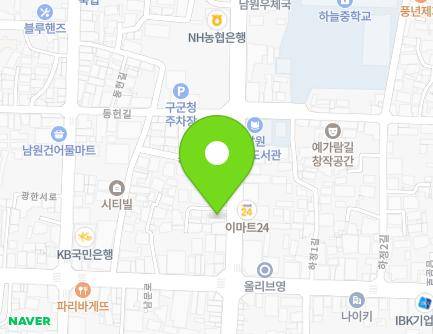 전북특별자치도 남원시 광한북로 45-1 (하정동, 진서점) 지도