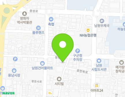 전북특별자치도 남원시 동헌길 42 (하정동, 필하우스) 지도