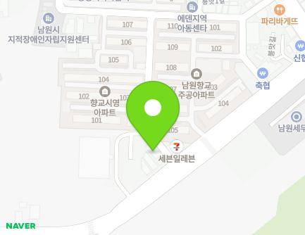 전북특별자치도 남원시 붕맛길 81-15 (향교동, 현주네집빵) 지도