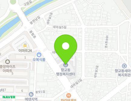 전북특별자치도 남원시 동림로 116 (향교동, 향교동행정복지센터) 지도