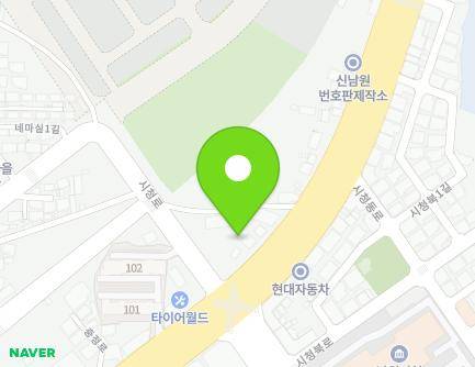 전북특별자치도 남원시 충정로 139 (향교동, 남원종합카센터) 지도