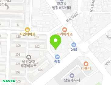 전북특별자치도 남원시 붕맛길 99 (향교동, 남원축협) 지도