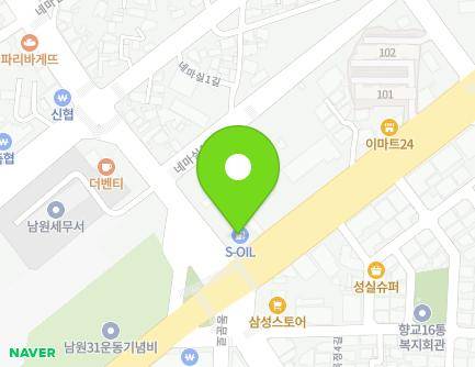 전북특별자치도 남원시 동림로 82 (향교동, 고속주유소,로켓트배터리) 지도