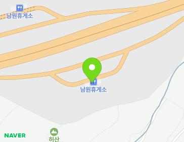 전북특별자치도 남원시 광주대구고속도로 52 (화정동) 전북특별자치도 남원시 광주대구고속도로 52 (화정동) 지도
