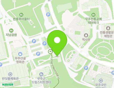전북특별자치도 무주군 무주읍 한풍루로 326-36 (무주군평생교육원) 지도