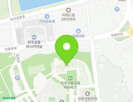 전북특별자치도 무주군 무주읍 김환태로 16-8 (무주전통테마파크) 지도