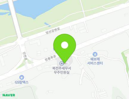 전북특별자치도 무주군 무주읍 한풍루로 294 (북전주세무서무주민원실) 지도