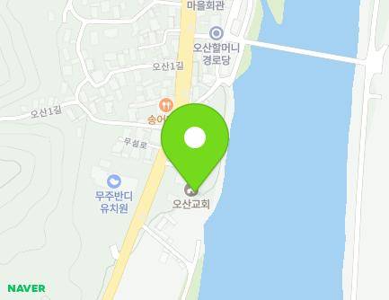 전북특별자치도 무주군 무주읍 무설로 136-1 (오산교회) 지도