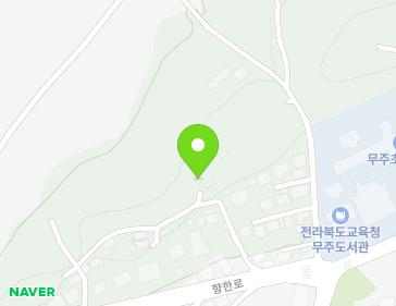 전북특별자치도 무주군 무주읍 향한로 27-22 지도